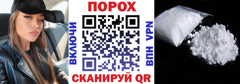 АМФ Розовый Белёв