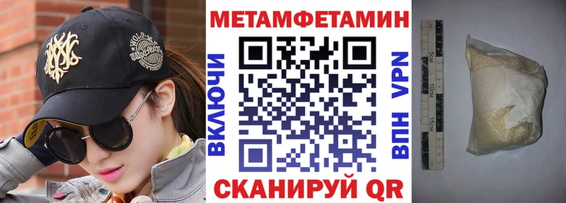 АМФ VHQ  Белёв 