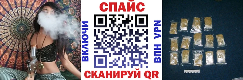 ОМГ ОМГ как войти  Белёв  Бутират Butirat 