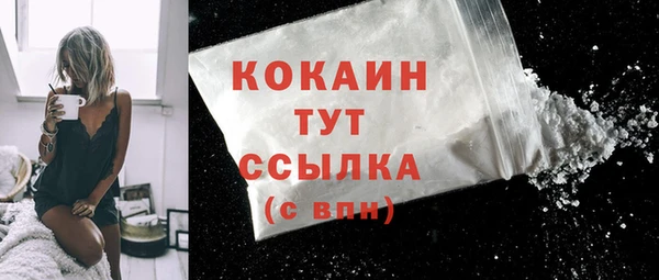 МДПВ Ростов