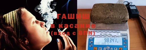 круглые Баксан