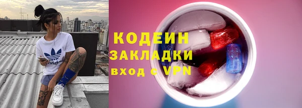 скорость mdpv Балабаново