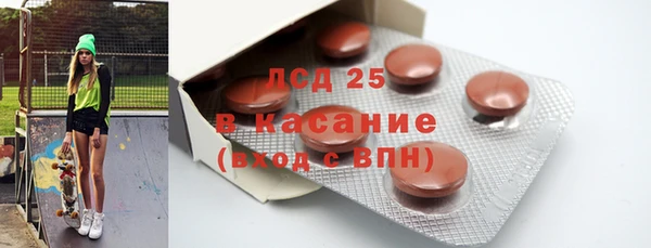 гашишное масло Балахна