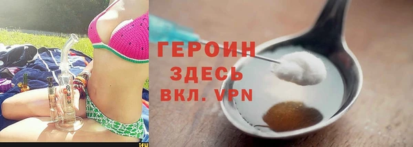 скорость mdpv Балабаново