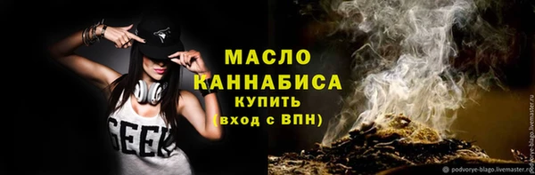 круглые Баксан