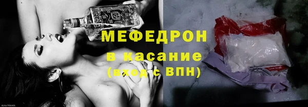 круглые Баксан