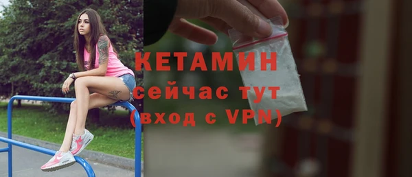 мефедрон мука Рославль