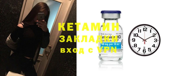 скорость mdpv Балабаново