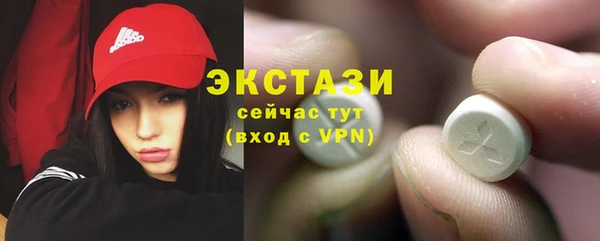 круглые Баксан