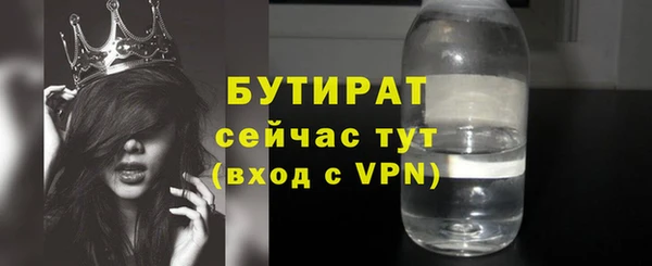 круглые Баксан