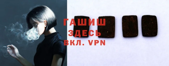 круглые Баксан