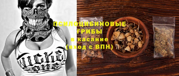 круглые Баксан