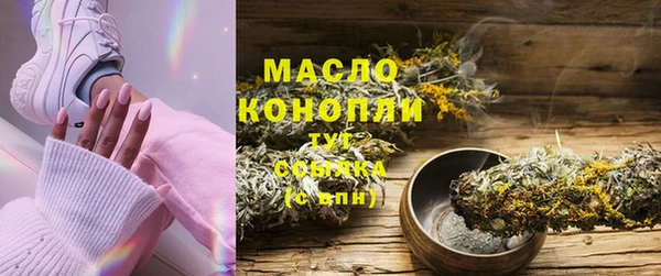 скорость mdpv Балабаново