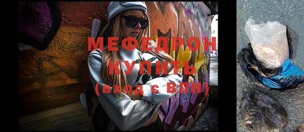 круглые Баксан