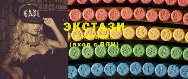 круглые Баксан