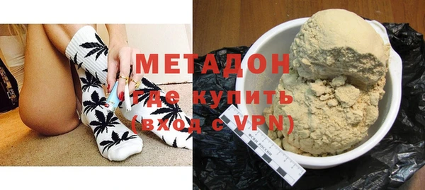 круглые Баксан