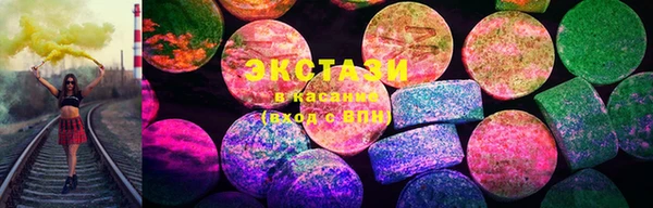 круглые Баксан
