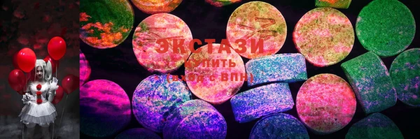 круглые Баксан