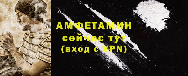 гашишное масло Балахна