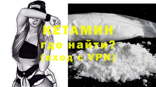 круглые Баксан