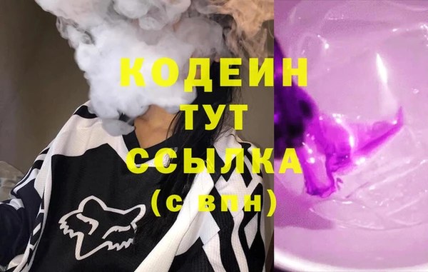 круглые Баксан