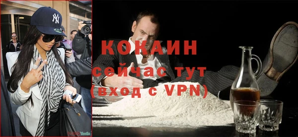 круглые Баксан