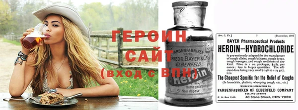 круглые Баксан