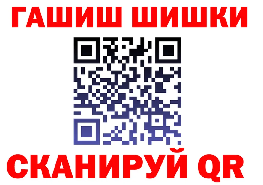 Продажа наркотиков это состав Белёв